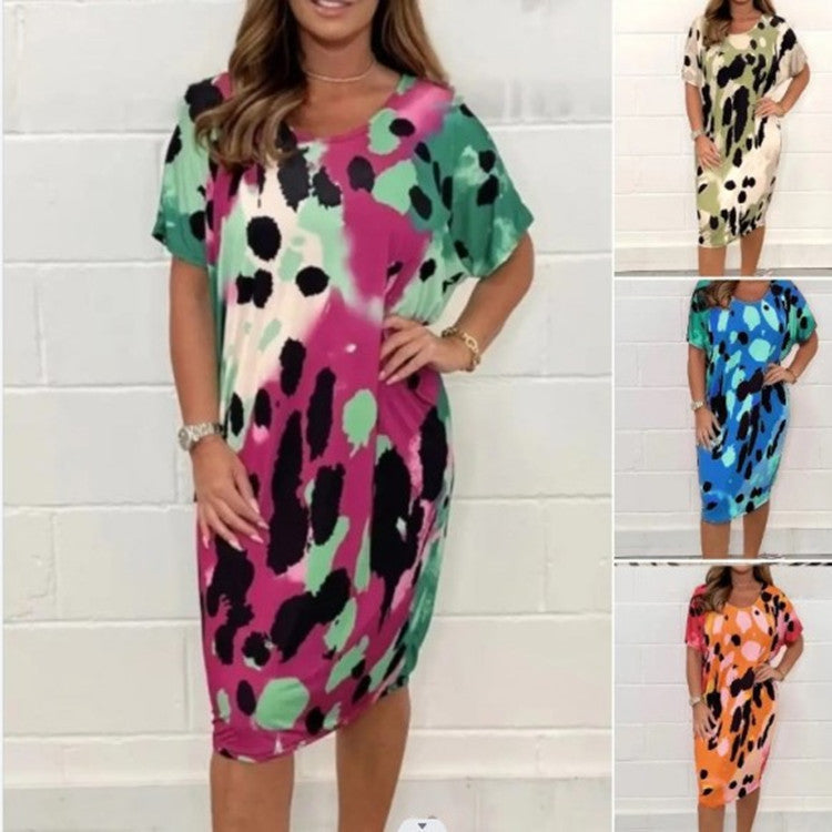 Louisa - Loose Casual Leopard Print Dress