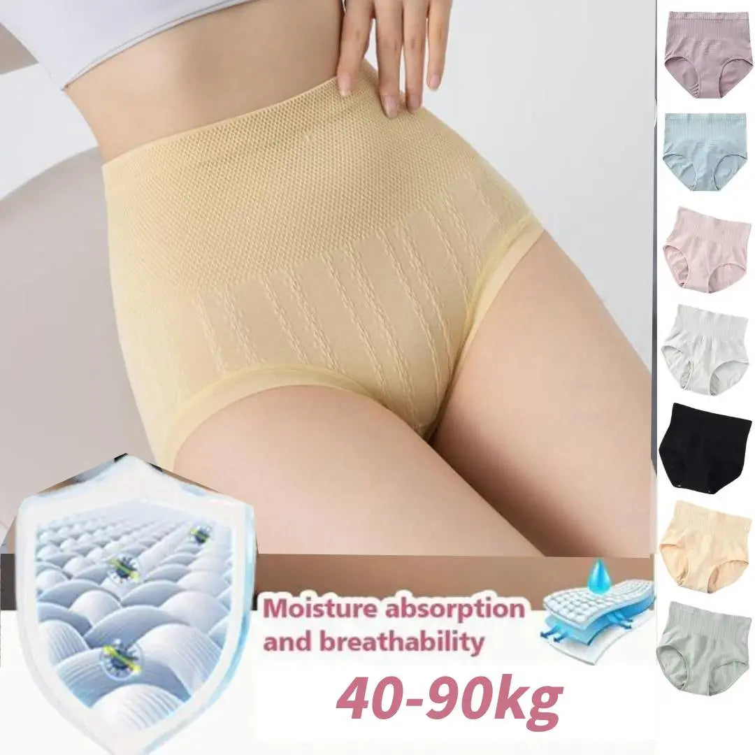 Kaliravina -  Culottes Antibactériennes Amincissantes Avec Taille Haute